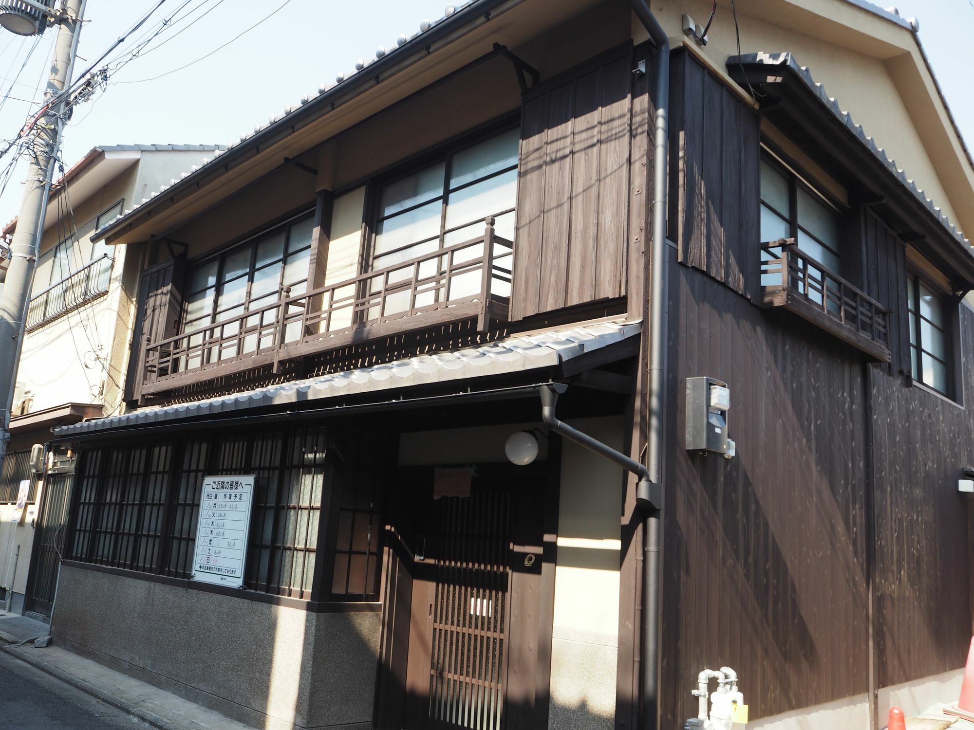Villa Kuraya Nanseicho Kyōto Exterior foto