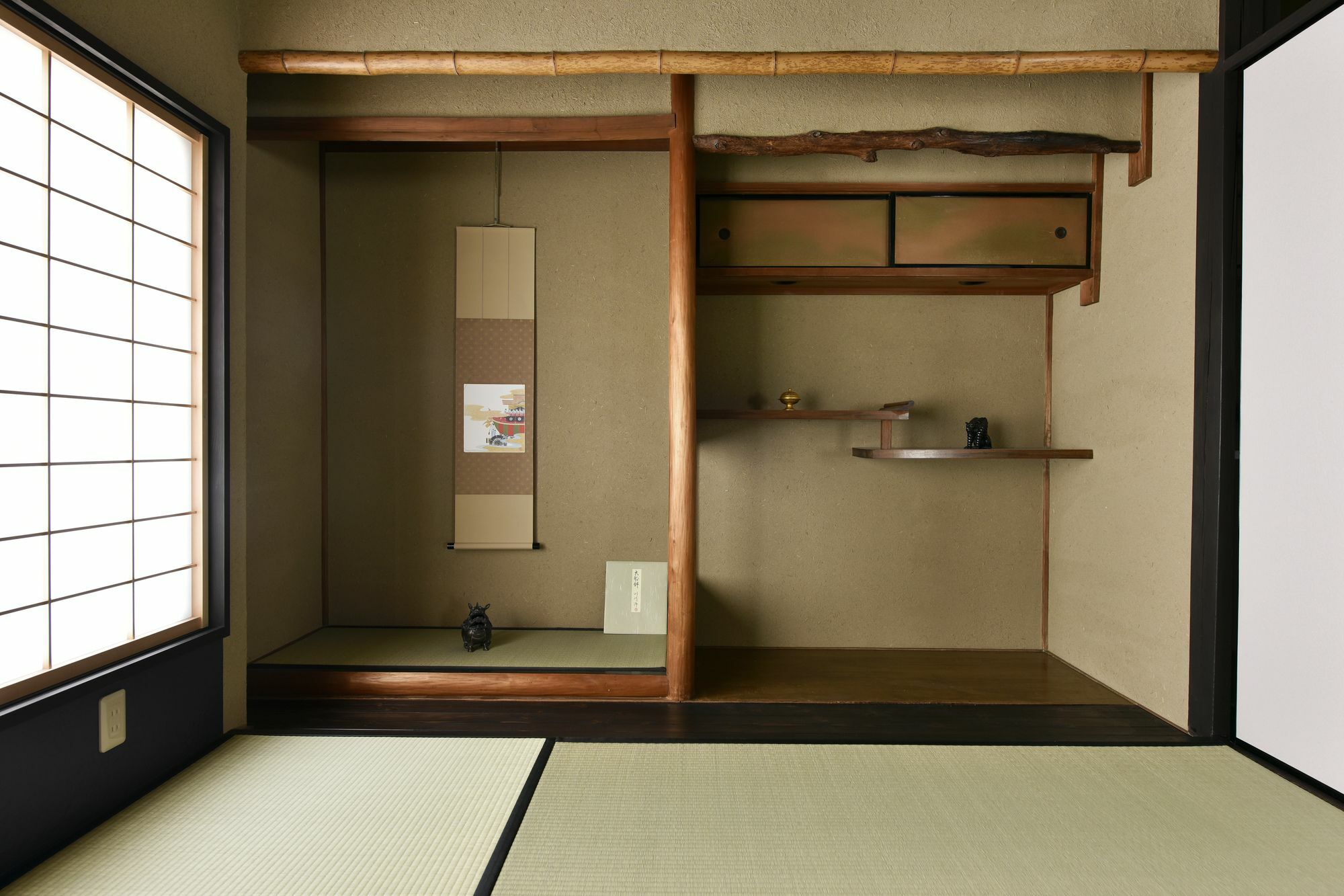 Villa Kuraya Nanseicho Kyōto Exterior foto